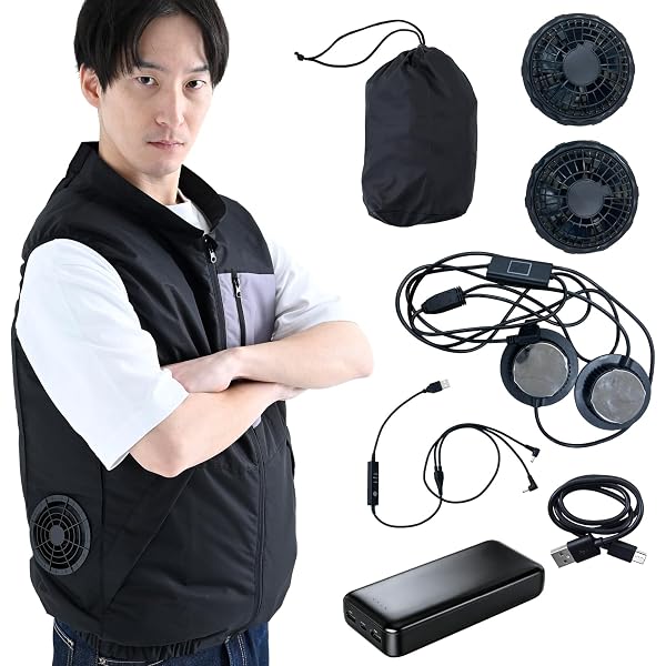 Amazon.co.jp: [Hon&Guan] ファン付きベスト ペルチェ冷却服 【2冷却器